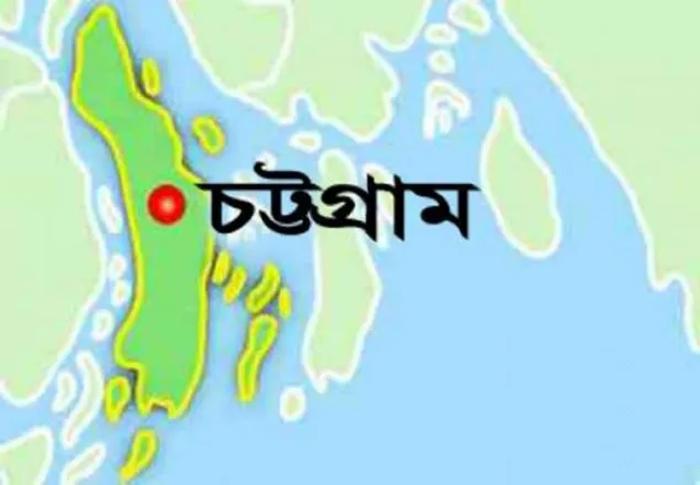 ট্টগ্রামে আওয়ামী লীগের পাল্টা সমাবেশ