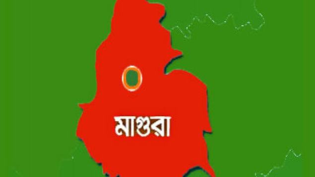 মাগুরায় আ.লীগের দু'গ্রুপের সংঘর্ষে নিহত ১