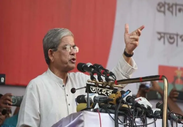 সরকার ভয় পেয়েছে: ফখরুল