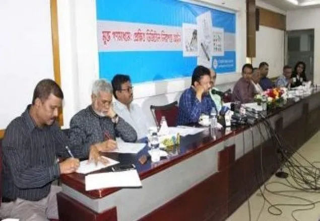 ব্রিটিশ উপনিবেশিক আমলের আইনের চেয়েও ‘কঠিন’