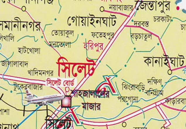 সিলেটে বাস নিয়ন্ত্রণ হারিয়ে খাদে, নিহত ২