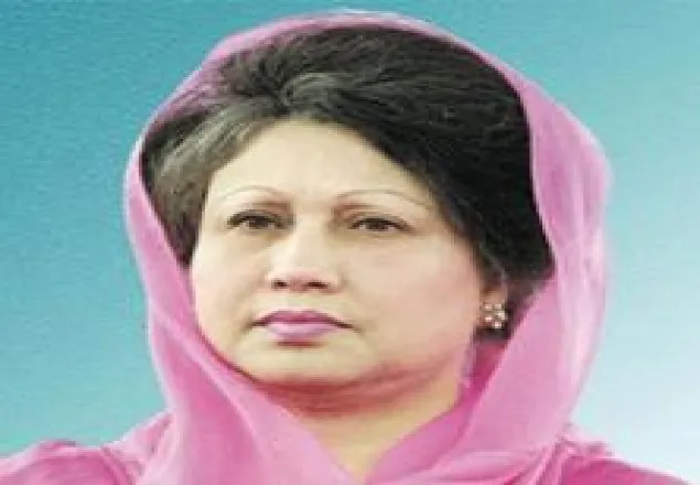 জিয়া চ্যারিটেবল ট্রাস্ট দুর্নীতি মামলায় রায় সোমবার