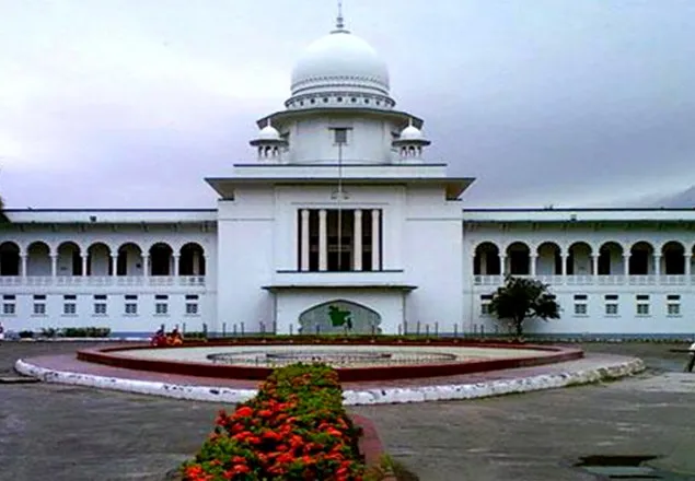 খালেদার অনুপস্থিতিতে রায় ঘোষণায় বাধা নেই: আপিল বিভাগ