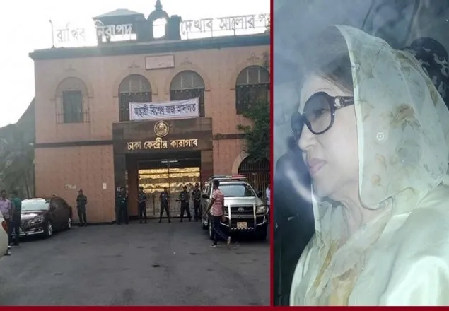 খালেদা জিয়ার অনুপস্থিতিতেই ৭ বছরের কারাদণ্ড
