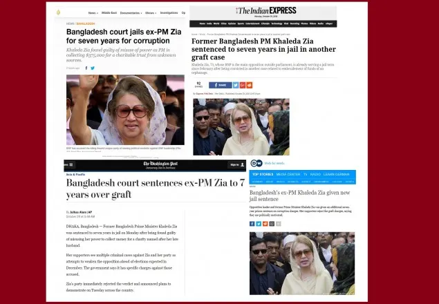 বিদেশী গণমাধ্যমে খালেদা জিয়ার রায়
