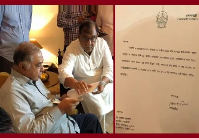 সংলাপের জন্য ঐক্যফ্রন্টকে গণভবনে আমন্ত্রণ জানাল আ.লীগ 