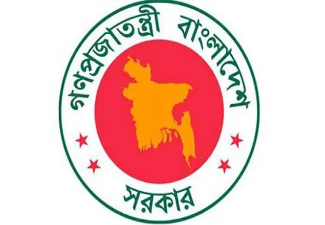 ভূমি ও মুক্তিযুদ্ধ মন্ত্রণালয়ে নতুন সচিব