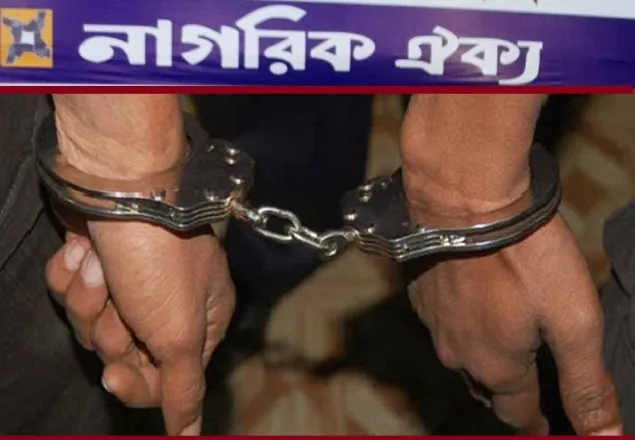 সাতক্ষীরায় নাগরিক ঐক্যের আহ্বায়ক আটক 
