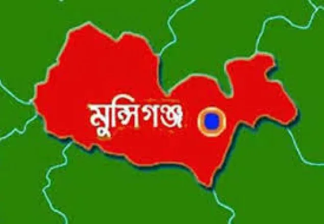 অবৈধভাবে ইলিশ কিনতে গিয়ে তিন পুলিশ বরখাস্ত