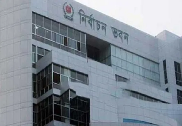 এক সপ্তাহের মধ্যে সংসদ নির্বাচনের তফসিল