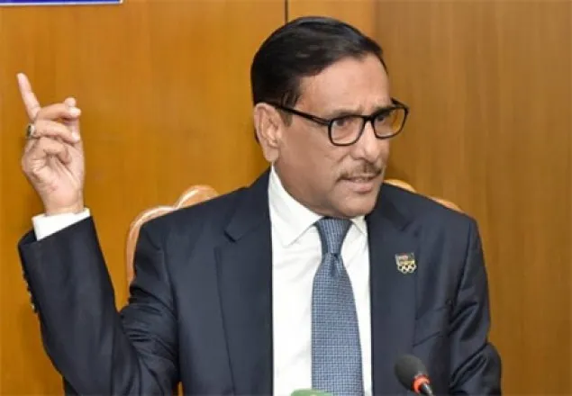 সংলাপ নিয়ে আমরা অত্যন্ত আন্তরিক: কাদের