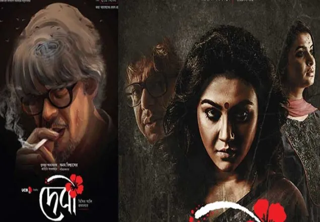 রাষ্ট্রীয় অনুদানের সিনেমা ‘দেবী’র বিরুদ্ধে আইন ভাঙার অভিযোগ