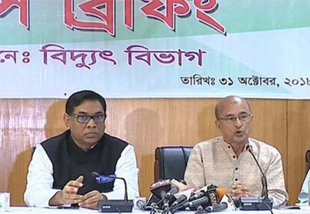 ২ মাস সরকারের সমালোচনা না করার আহ্বান: তৌফিক-ই-ইলাহী