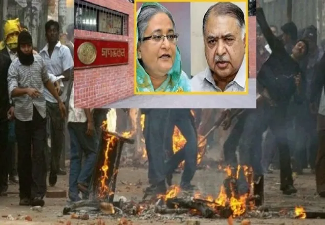 সংলাপ,সমাধান নাকি কৌশল?