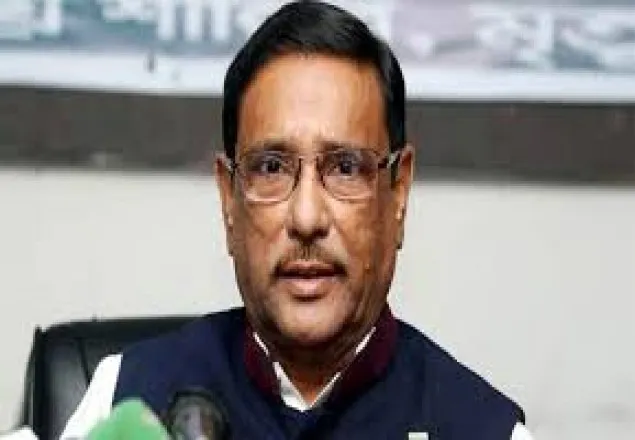 সংবিধানের বাইরে যাবে না আ’লীগ, আলোচনার দুয়ার খোলা