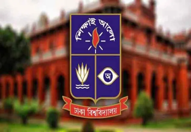 ঢাবিতে ফের ছাত্রদল কর্মীকে মারধরের অভিযোগ