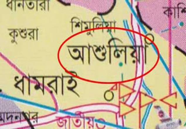 সাভারে গ্যাসের সিলিন্ডার বিস্ফোরণে শিশুসহ দগ্ধ ৫