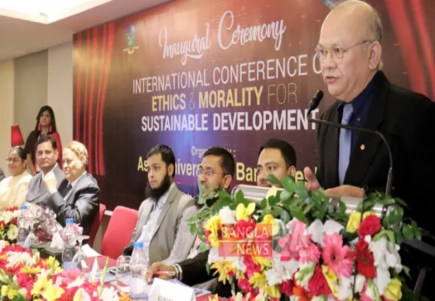 ঢাকায় 'টেকসই উন্নয়নে নৈতিক মূল্যবোধ' বিষয়ক সম্মেলন