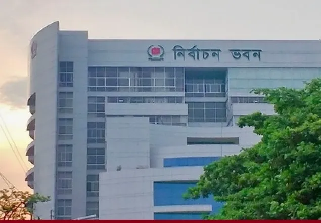 আইনশৃ্ঙ্খলা পরিস্থিতি নিয়ে সিইসি’র সঙ্গে ডিএমপি বৈঠক 