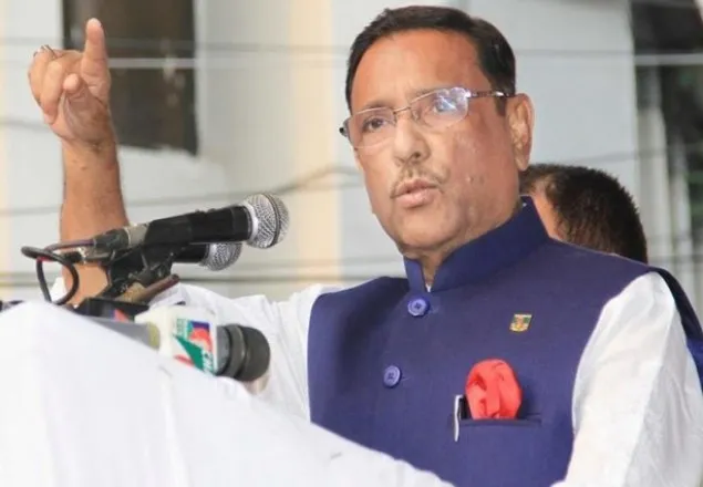 ৭ নভেম্বরের পরে সংলাপে বসা হবে না: কাদের