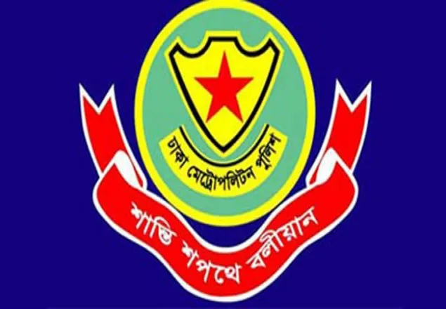 সোহরাওয়ার্দী উদ্যান ঘিরে রোববারের ট্রাফিক নির্দেশনা