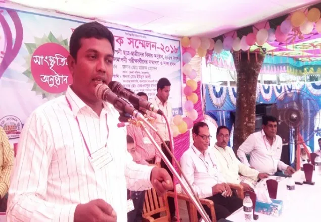 ঠাকুরগাঁওয়ে গড়েয়ায় অভিভাবক সম্মেলন অনুষ্ঠিত 