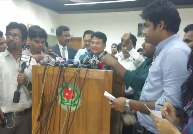 তফসিল এ সপ্তাহেই, অনলাইনে মনোনয়নপত্র দাখিলের বিধিমালা চূড়ান্ত