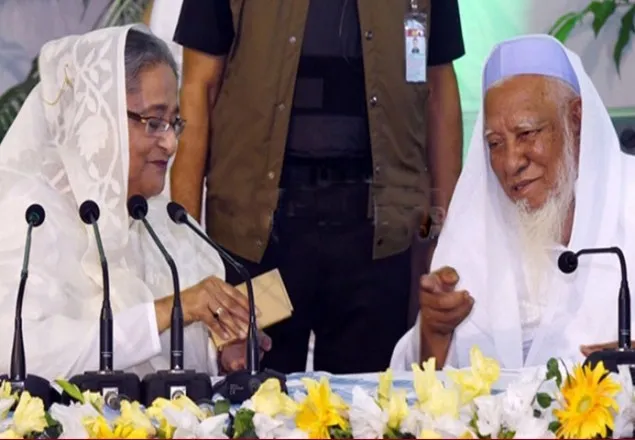 কওমি ‘শোকরানা মাহফিল’-এ যাচ্ছেন প্রধানমন্ত্রী