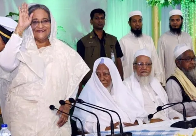শোকরানা মাহফিলে প্রধানমন্ত্রী