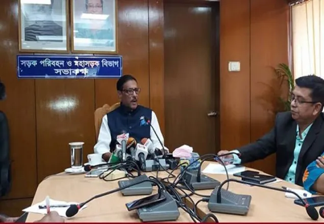 খালেদা জিয়ার প্যারোলে মুক্তি পেতে আলোচনার পথ খোলা: কাদের