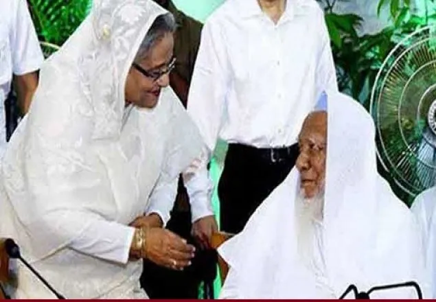 দোয়া চাই, সামনে নির্বাচন: প্রধানমন্ত্রী