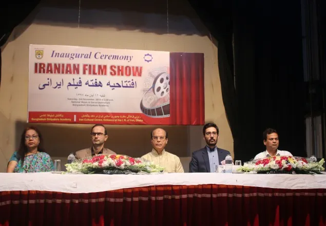ঢাকায় শুরু ইরানি চলচ্চিত্র প্রদর্শনী, ৯ নভেম্বর থেকে ঢাকার বাইরে
