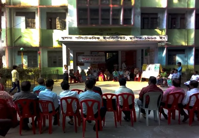 খুলনা পলিটেকনিকে দ্বিতীয় শিফটের ক্লাস বর্জন শিক্ষকদের