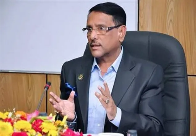 ধারাবাহিক সংলাপ শেষে প্রধানমন্ত্রীর সংবাদ সম্মেলন