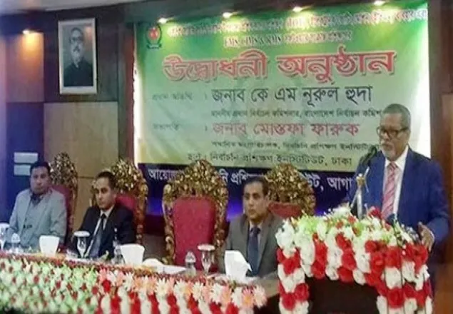 তফসিল পেছানো সম্ভব না: সিইসি