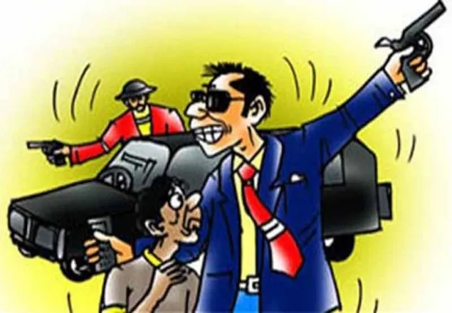 নড়াইলে ব্রাকের ৪ লক্ষ টাকা ছিনতাই