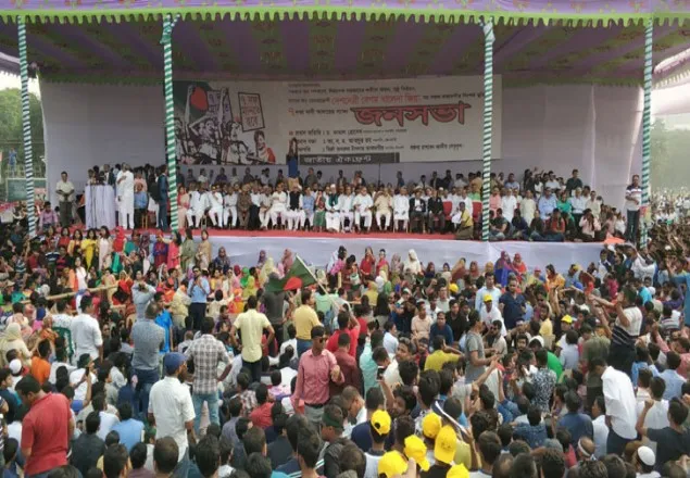 বুধবারের সংলাপে ফয়সালা না হলে আন্দোলন: ড. মোশাররফ