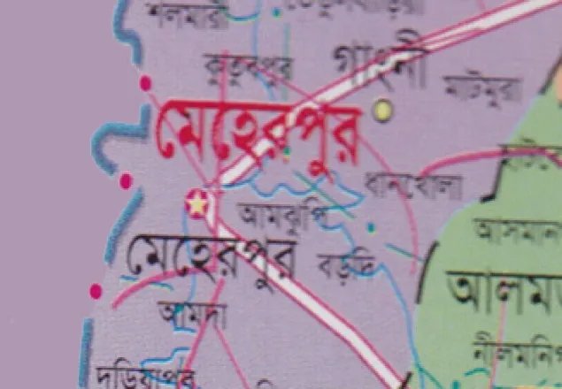 মেহেরপুরে সড়ক দুর্ঘটনা নিহত ২