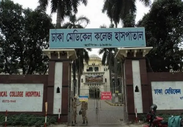 কাফরুলে মোটর সাইকেলের ধাক্কায় নিহত ১