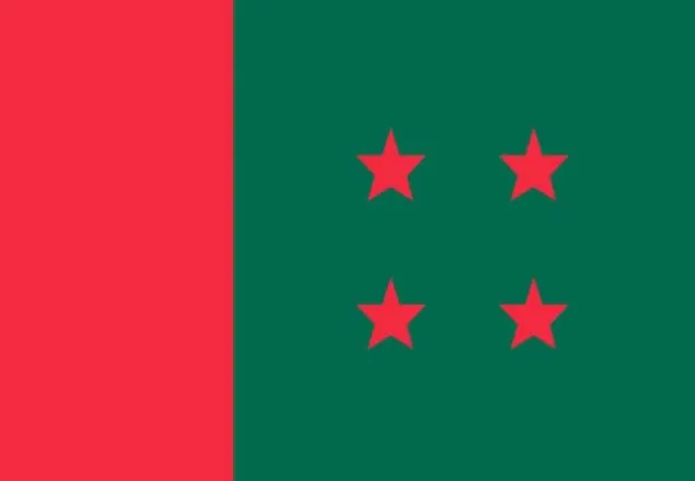 এইচটি ইমামের নেতৃত্বে ইসিতে যাবে আ.লীগের প্রতিনিধি দল