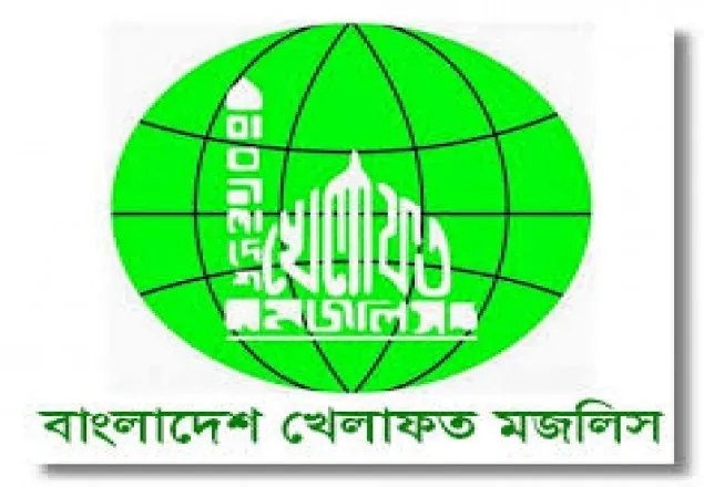 প্রধানমন্ত্রীর আশ্বাসে কোন ভরসা নেই: খেলাফত মজলিস