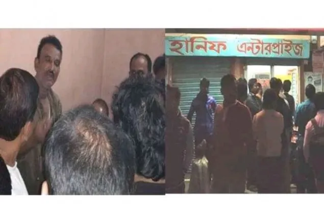 এমপির স্ত্রীর কথা না শুনায় হানিফের ড্রাইভারকে গণধোলাই