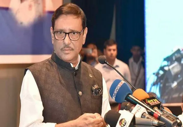 শুক্রবার থেকে মনোনয়ন ফরম বিতরণ শুরু: কাদের