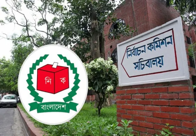 ৩০০ আসনের জন্য ৬৬ জন রিটার্নিং অফিসার নিয়োগ
