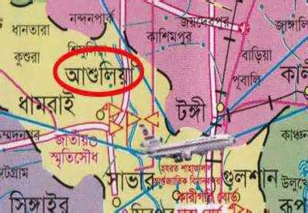 আশুলিয়ায় চলন্ত বাস থেকে বাবাকে ফেলে দিয়ে মেয়েকে অপহরণ