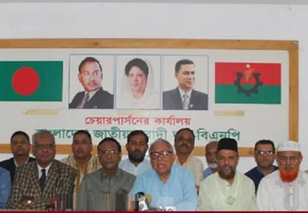 নির্বাচনে অংশ নেবে ২০ দলীয় জোট, তফসিল পেছানোর দাবি 