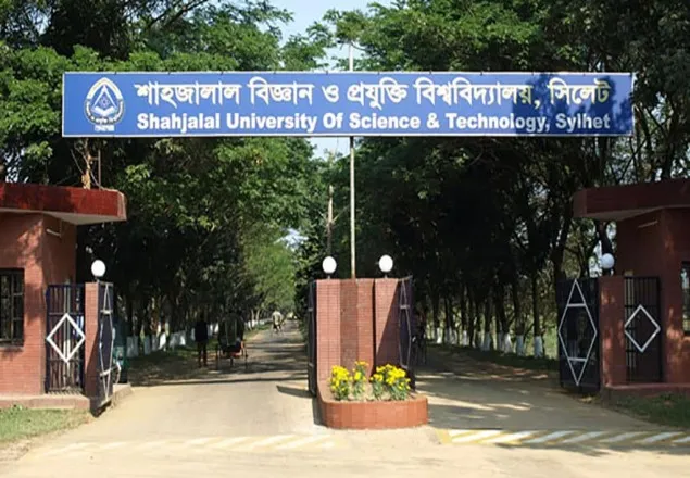 পরীক্ষা না দিয়েই মেধাতালিকায় স্থান, ভর্তি হতে এসে আটক