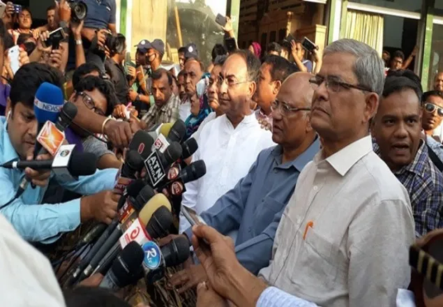 খালেদাকে জোরপূর্বক হাসপাতাল থেকে আনা হয়েছে
