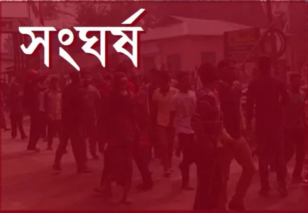 লালমনিরহাটে দু’পক্ষের সংঘর্ষে নিহত বেড়ে ৩