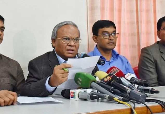 ভোট চুরি করতেই ৩০ ডিসেম্বর তফসিল: বিএনপি